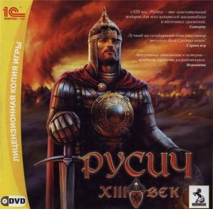 скачать игру бесплатно XIII век: Русич (2008/RUS) PC