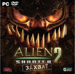 скачать игру Alien Shooter 2: Захват