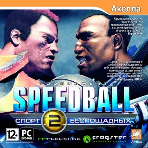 скачать игру Speedball 2: Спорт беспощадных 