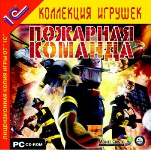 скачать игру бесплатно Пожарная команда (2005/RUS) PC