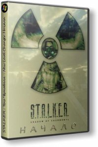 скачать игру бесплатно STALKER: Тень Чернобыля - NLC. Начало (2011/RUS) PC