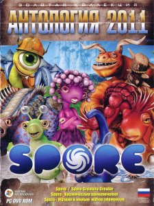 скачать игру бесплатно Spore: Full Version (2008/RUS/ENG) PC