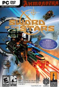 скачать игру бесплатно Антология Sword of the Stars (2006-2009/RUS) PC