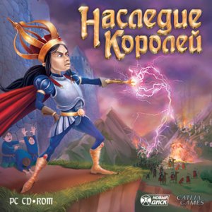 скачать игру бесплатно Наследие королей (2010/RUS) PC