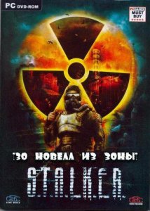 скачать игру бесплатно S.T.A.L.K.E.R. 30 новелл из Зоны (2010/RUS) PC