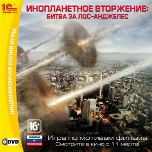 скачать игру бесплатно Инопланетное вторжение: Битва за Лос-Анджелес (2011/RUS/RePack) PC