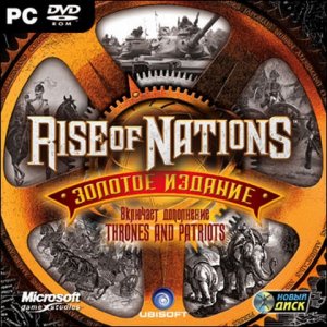 скачать игру Rise of Nations: Золотое издание 