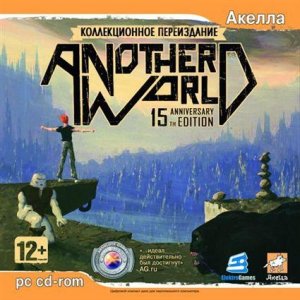 скачать игру бесплатно Another World: Коллекционное переиздание (2007/RUS/ENG) PC