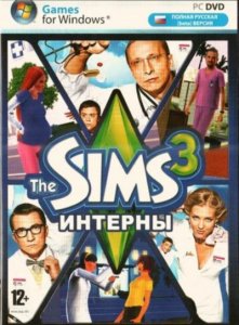 скачать игру бесплатно The Sims 3: Интерны (2010/Rus) PC