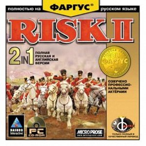 скачать игру бесплатно Риск 2 (2000/RUS) PC