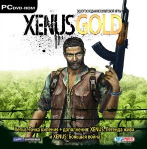 скачать игру бесплатно Xenus: Gold Edition (2007/RUS) PC