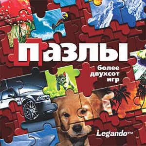 скачать игру бесплатно Пазлы (2006/RUS) PC