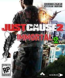 скачать игру бесплатно Just Cause 2 Immortal 2 (2011/RUS/MOD) PC
