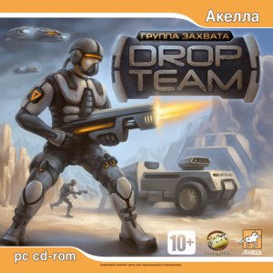 скачать игру DropTeam: Группа захвата 