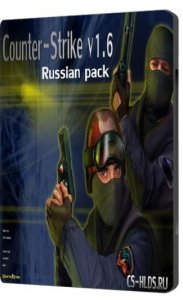 скачать игру бесплатно Counter-Strike v1.6 CS-HLDS (2011/RUS) PC