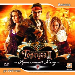 игра Тортуга 2: Проклятый клад (2007/RUS) PC