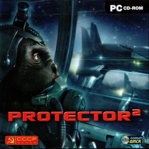скачать игру Protector 2 