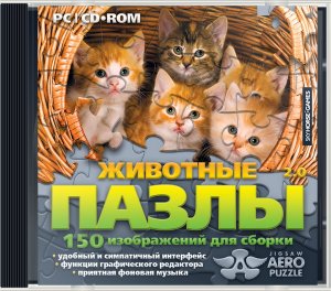 скачать игру бесплатно Пазлы 2.0 Животные (2011/RUS) PC