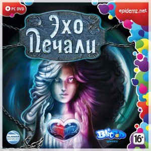 скачать игру бесплатно Эхо печали (2011/RUS) PC