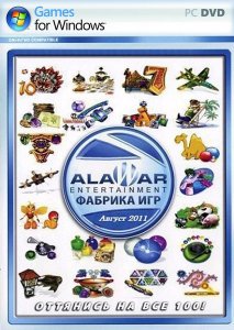 скачать игру бесплатно Коллекция игр Alawar за aвгуст (2011/Rus) PC