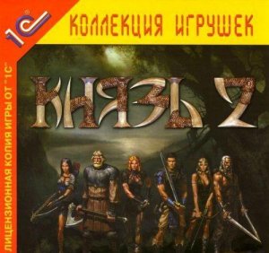 скачать игру бесплатно Князь 2 (2003/RUS) PC