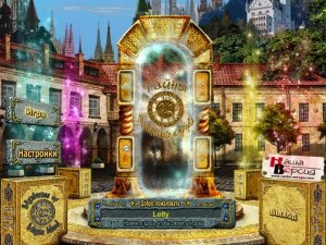 скачать игру бесплатно Тайны Магического острова (2011/RUS/ENG) PC