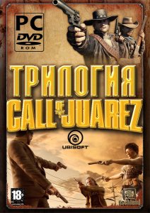 скачать игру бесплатно Call of Juarez: Антология (2006-2011/RUS/ENG) PC
