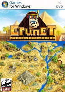 скачать игру бесплатно Египет. Тайна пяти богов (2011/RUS) PC