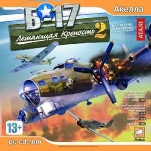 скачать игру бесплатно Б-17 Летающая Крепость 2 (2007/RUS) PC