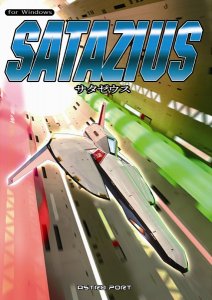 скачать игру бесплатно SATAZIUS (2011/THETA/ENG) PC