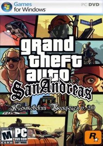 скачать игру бесплатно GTA San Andreas - Ментовский Беспредел v.2.0 (2011/RUS/ENG/MOD) PC