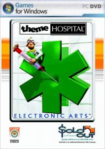 скачать игру бесплатно Частная клиника (1997/Rus) PC