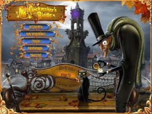 скачать игру бесплатно Old Clockmaker's Riddle (2012/Rus/BETA) PC