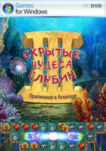 скачать игру бесплатно Скрытые Чудеса Глубин 3: Приключения в Атлантиде (2010/RUS) PC