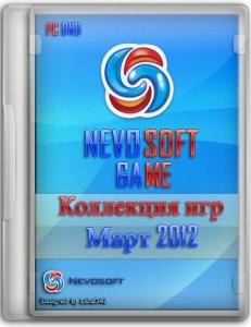 скачать игру бесплатно Новые игры от NevoSoft 8.03.2012 (RUS/2012) PC