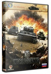 скачать игру бесплатно World of Tanks (v 0.7.1.1) (Online/Patch/2012/RUS) PC