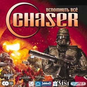 скачать игру бесплатно Chaser: Вспомнить все (2003/RUS) PC
