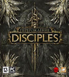 скачать игру бесплатно Disciples: Перерождение (2012/RUS) PC