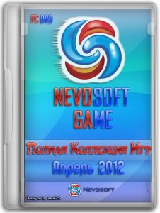 скачать игру бесплатно Полный сборник игр от NevoSoft за апрель (RUS/2012) PC