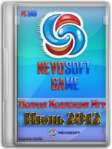 скачать игру бесплатно Полная коллекция игр от NevoSoft за июнь (RUS/2012) PC