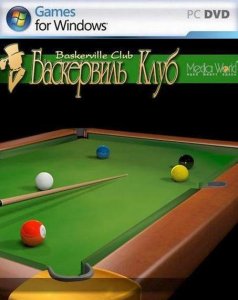 скачать игру бесплатно Баскервиль Клуб (2011/Rus) PC