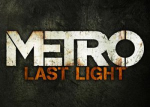Коды к игре Metro: Last Light